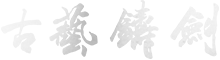 网站首页