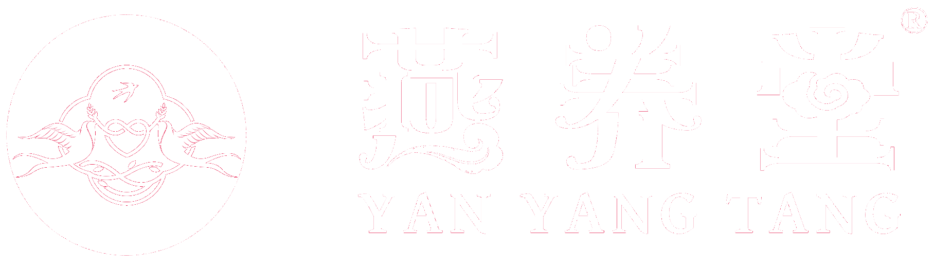 海南燕养堂生物科技股份有限公司