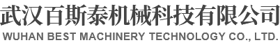 复合气泡膜机