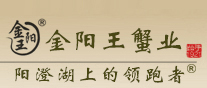 苏州市金阳王蟹业有限公司