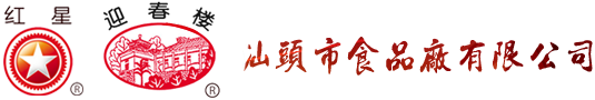 广东老字号.网址