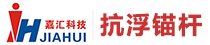 抗浮锚杆