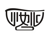山西正勤小姚餐饮管理有限公司