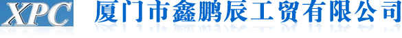 厦门铝板，厦门铝板批发，泉州铝板