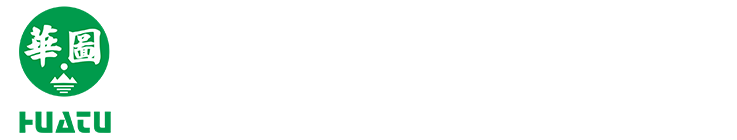 华图漆官方网站