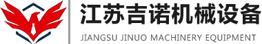 冷却器