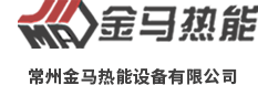 江苏鑫普干燥工程科技有限公司