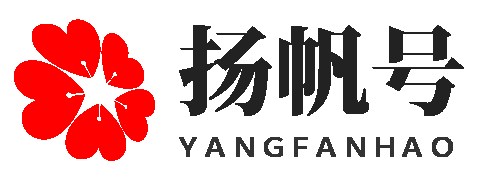 扬帆号