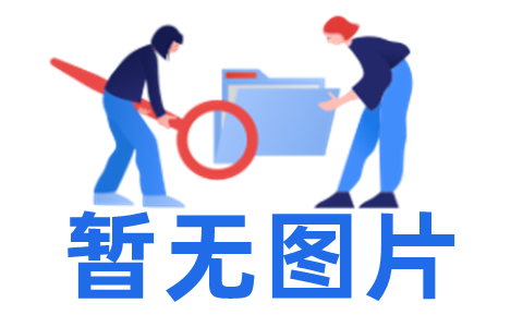 星宇随心笔记