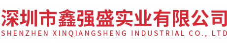 厨房工程