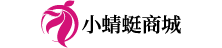 小蜻蜓商城