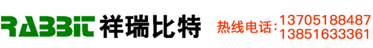 捷豹刻字机