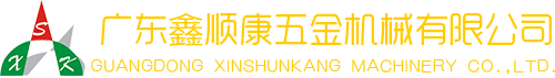 龙门自动冲床