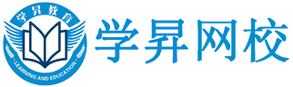 学昇教育