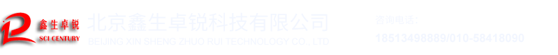 生物质燃料热值测试仪