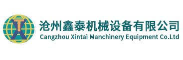河北金属波纹补偿器厂家