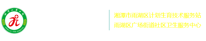湘潭江麓医院【官网】