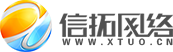 深圳网站建设