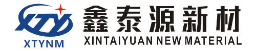 广东鑫泰源新材料官网