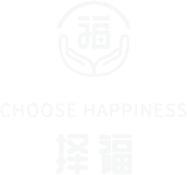 仙桃市择福防护用品有限公司