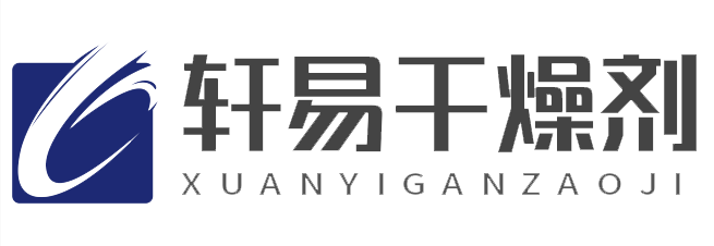 矿物干燥剂