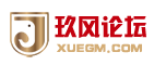 传奇单机下载
