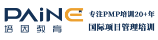 培因教育