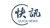 【360医刊网】