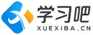 学习吧