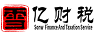北京工商业务代办