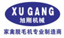 宰鸡设备,宰鸭设备,宰鹅设备,螺旋预冷机