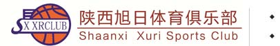 西安中高考体育培训中心