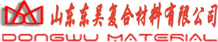 PP蓄水模块