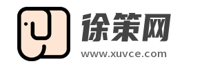 徐策网