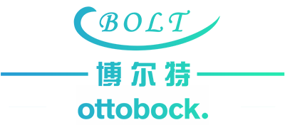徐州博尔特假肢矫形器有限公司