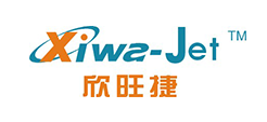 手持喷码机