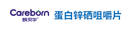 凯贝尔官网