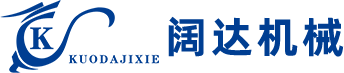 新乡市阔达机械设备有限公司