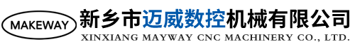 双端面研磨机生产厂家