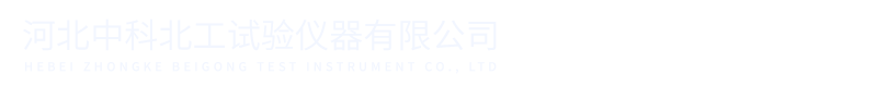 管材划线器
