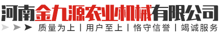 自走式青储机