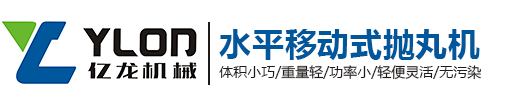 同步碎石封层车