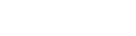 小熊麻将桌生产厂商