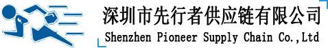 上汽通用金融客服电话