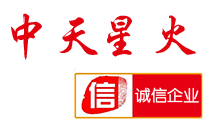 螺旋压榨机