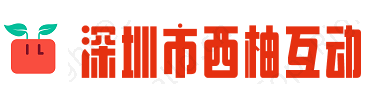 我也是高手
