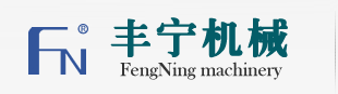 微型直线导轨