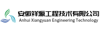 粉尘防爆工程