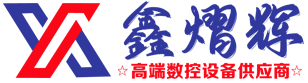 五轴加工中心
