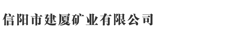 首页